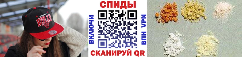 Первитин Methamphetamine  Чернушка 